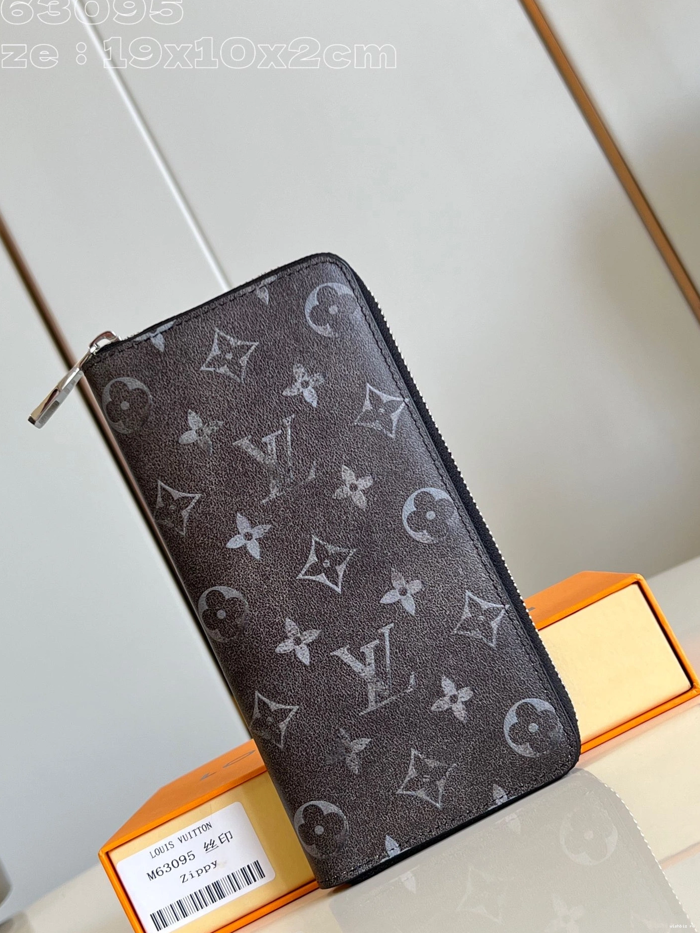 WIS LOUIS WALLET-10*20*2 ZIPPY VUITTON cm 1112